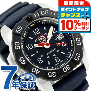 �_�ň����큚�������^ ���~�m�b�N�X �l�C�r�[�V�[���Y RSC 3250�V���[�Y �N�H�[�c �d�r�� �r���v �u�����h �����Y LUMINOX 3253.CB �A�i���O �l�C�r�[ �X�C�X��