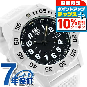 �_10%OFF+�����9�{��21��10�����^ ���~�m�b�N�X �l�C�r�[�V�[���Y 3500�V���[�Y �N�H�[�c �d�r�� �r���v �u�����h �����Y LUMINOX XS.3507.WB �A�i���O �u���b�N �� �X�C�X�� ������� �h�� ������ ��