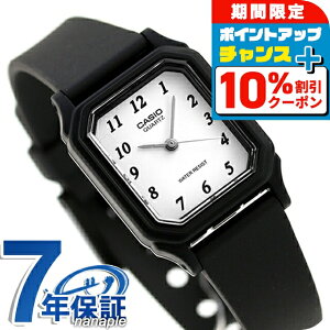 JVI rv Vv `[vJVI COf fB[X LQ-142-7BDF CASIO zCg ubN `vJV v uh  AiO h  y 킢 v[g  pI