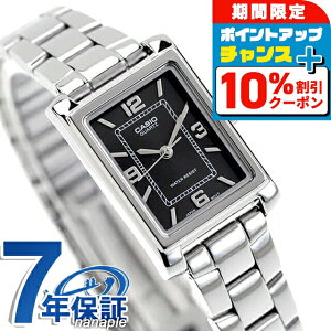 �J�V�I �`�[�v�J�V�I CASIO �N�H�[�c �d�r�� LTP-1234DD-1A �X�^���_�[�h �C�O���f�� ���f�B�[�X �`�v�J�V �r���v �V���v�� �u�����h �J�V�I casio �A�i���O �u���b�N �� ������� �h�� �y�� �ؚ� ��