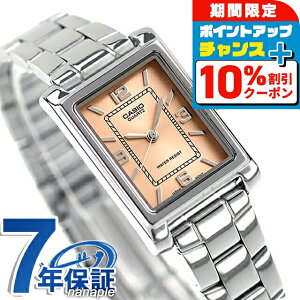 �J�V�I �`�[�v�J�V�I CASIO �N�H�[�c �d�r�� LTP-1234DD-4A �X�^���_�[�h �C�O���f�� ���f�B�[�X �`�v�J�V �r���v �V���v�� �u�����h �J�V�I casio �A�i���O �I�����W ������� �h�� �y�� �ؚ� ����