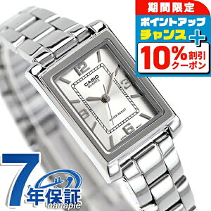 JVI `[vJVI CASIO NH[c dr LTP-1234DD-7A X^_[h COf fB[X `vJV rv Vv uh JVI casio AiO Vo[  h y ؚ 