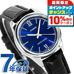 _ň큚^ JVI CASIO NH[c dr LTP-V005L-2B X^_[h `vJV COf fB[X rv JVI casio AiO u[ ubN  uh  h  