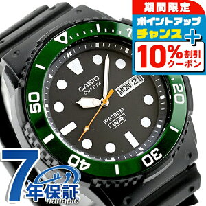 �_18�����聚10%OFF+�����3�{�^ �J�V�I �`�[�v�J�V�I CASIO �A�E�g�h�A �N�H�[�c �d�r�� MRW-230H-1E3V �X�^���_�[�h �C�O���f�� �����Y �`�v�J�V �r���v �u�����h �J�V�I CASIO �A�E�g�h�A �A�i���O 