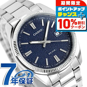 _10%OFF^ JVI `[vJVI CASIO NH[c dr MTP-1302DA-2A1V X^_[h COf Y `vJV rv Vv uh JVI casio AiO lCr[  h  y