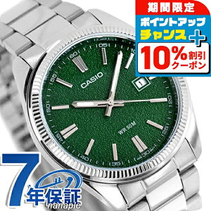 _10%OFFN[|+3{9/18^ JVI `[vJVI CASIO NH[c dr MTP-1302DA-3AV X^_[h COf Y `vJV rv uh JVI casio AiO O[ 