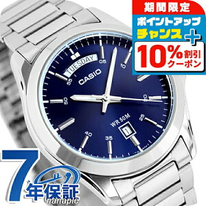 �_10%OFF�^ �J�V�I �`�[�v�J�V�I CASIO �N�H�[�c �d�r�� MTP-1370D-2A2V �X�^���_�[�h �C�O���f�� �����Y �`�v�J�V �r���v �V���v�� �u�����h �J�V�I casio �A�i���O �l�C�r�[ ������� �h�� ������ �y