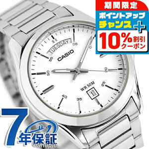 �_10%OFF�^ �J�V�I �`�[�v�J�V�I CASIO �N�H�[�c �d�r�� MTP-1370D-7A3V �X�^���_�[�h �C�O���f�� �����Y �`�v�J�V �r���v �V���v�� �u�����h �J�V�I casio �A�i���O �z���C�g �� ������� �h�� ������ 