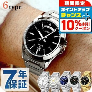 �J�V�I �`�[�v�J�V�I CASIO �N�H�[�c �d�r�� MTP-1370D �X�^���_�[�h �C�O���f�� �����Y �`�v�J�V �r���v �V���v�� �u�����h �J�V�I casio �A�i���O �u���b�N �V���o�[ �� �w�� �󌱐� �󌱗p ����
