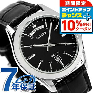 �_10%OFF�^ �J�V�I �`�[�v�J�V�I CASIO �N�H�[�c �d�r�� MTP-1370L-1AV �X�^���_�[�h �C�O���f�� �����Y �`�v�J�V �r���v �V���v�� �u�����h �J�V�I casio �A�i���O �u���b�N �� ������� �h�� ������ 