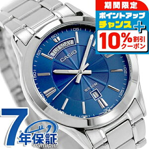 �_10%OFF�^ �J�V�I �`�[�v�J�V�I CASIO �N�H�[�c �d�r�� MTP-1381D-2AV �X�^���_�[�h �C�O���f�� �����Y �`�v�J�V �r���v �V���v�� �u�����h �J�V�I casio �A�i���O �u���[ ������� �h�� ������ �y�� 