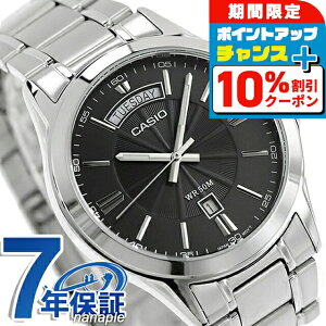 _10%OFF^ JVI `[vJVI CASIO NH[c dr MTP-1381D-8AV X^_[h COf Y `vJV rv Vv uh JVI casio AiO ubN   h  