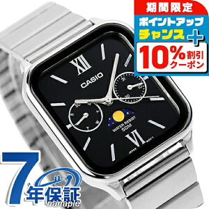 _10%OFFN[|+3{9/18^ JVI CASIO MTP-M305D-1A2V X^_[h `vJV [tFCY COf Y rv JVI casio AiO ubN  uh  h 