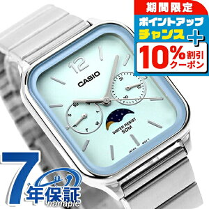 _10%OFFN[|+3{11/1^ JVI CASIO MTP-M305D-2AV X^_[h `vJV [tFCY COf Y rv JVI casio AiO ACXu[ uh  h 