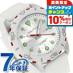 _10%OFFN[|+3{18^ m[eBJ GkGXA[ NI[c rv Y ւxg NAUTICA NAPNRS406 AiO Vo[ zCg  uh  h v[g j