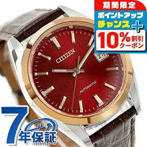 _10%OFFN[|2110^ V`Y RNV  rv uh Y CITIZEN COLLECTION NB1055-04W AiO F   h v[g j pI
