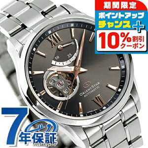 �_10%OFF�N�[�|����GW����^ �I���G���g�X�^�[ �Z�~�X�P���g�� �������� RK-AT0009N �r���v �����Y �O���[ SEMISKELETON �u�����h ������� �h�� �v���[���g �j�� ���p�I