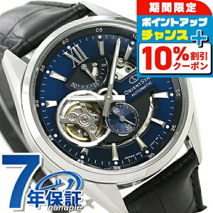 �_�S�i10%OFF+�����3�{��1/18����^ �I���G���g�X�^�[ ���_���X�P���g�� 41mm �������� RK-AV0006L �r���v �����Y �l�C�r�[ �u���b�N MODERNSKELETON �u�����h ������� �h�� �v���[���g �j�� ���p�I