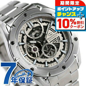 _10%OFFN[|+3{18^ IGgX^[ X|[c AoMhXPg {  Y rv RK-AV0A02S ORIENT STAR XPg uh  h v[