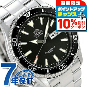 _10%OFFN[|+3{11/1^ IGg X|[c  RN-AA0001B 20Ch J_[ rv Y ubN SPORTS MAKO }R uh  h  傫 v[g