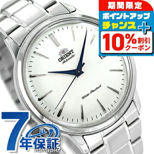 �_10%OFF�N�[�|����21��10���܂Ł^ �I���G���g �r���v �����Y ORIENT �������� �N���V�b�N �J�����_�[ RN-AC0001S �z���C�g ���v �u�����h ������� �h�� �v���[���g �j�� ���p�I