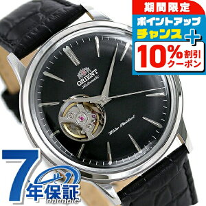 y11{ח\\tz IGg NVbN Z~XPg 40.5mm  RN-AG0007B ORIENT rv vxg uh  h v[g j pI