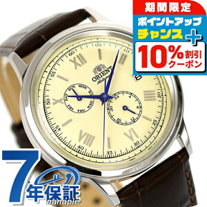 _Si10%OFFN[|+3{12/1^ IGg NVbN IGgor[m  rv Y vxg ORIENT RN-AK0702Y AiO N[ _[NuE uh 