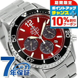 _10%OFF+3{18^ IGg X|[c X|[c IGg}R \[[p[h NmOt \[[ rv Y NmOt ORIENT SPORTS RN-TX0207R AiO bh  