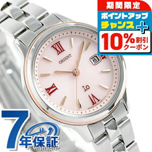 �_18�����聚10%OFF+�����3�{�^ �I���G���g �C�I �i�`���������v���[�� RN-WG0006P �\�[���[ �r���v ���f�B�[�X �s���N iO �u�����h ������� �h�� ���킢�� �v���[���g ���� ���p�I