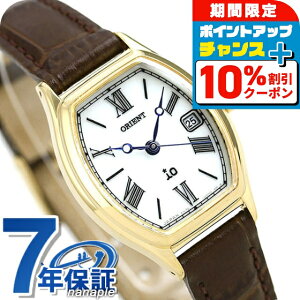 �_10%OFF�N�[�|�����ő�43�{�^ �I���G���g �C�I �i�`���������v���[�� RN-WG0013S �g�m�[ �J�����_�[ �r���v ���f�B�[�X �A�C�{���[ �u���E�� iO �u�����h ������� �h�� ���킢�� �v���[���g ����