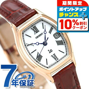 �_18�����聚10%OFF+�����3�{�^ �I���G���g �C�I �i�`���������v���[�� RN-WG0014S �g�m�[ �J�����_�[ �r���v ���f�B�[�X �z���C�g ���C�����b�h iO �u�����h ������� �h�� ���킢�� �v���[���g 