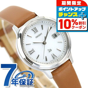 �_10%OFF�N�[�|�����ő�43�{�^ �I���G���g �C�I iO �\�[���[ ���f�B�[�X �r���v RN-WG0413S ORIENT �z���C�g �u���E�� �v�x���g ���v �u�����h ������� �h�� ���킢�� �v���[���g ���� ���p�I