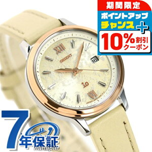 IGg CI `v[ rv L}LA[g { NI[c fB[X RN-WG0421S ORIENT AC{[ uh  h 킢 v[g  pI