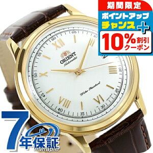 y11{ח\\tz IGg or[m  rv Y vxg ORIENT SAC00007W0 AiO zCg uE  uh  h  傫 v[g j