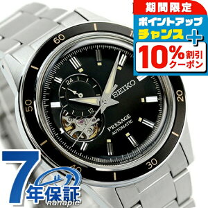 _10%OFFN[|+3{18^ ZCR[ JjJ vU[W Style60fs Z~XPg I[vn[g {  SARY191 SEIKO Mechanical PRESAGE rv  uh  