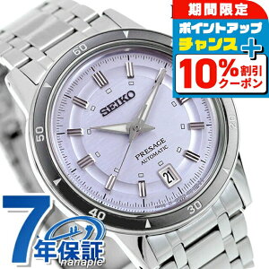 _10%OFFN[|+3{18^ ZCR[ vU[W Style60's  rv uh Y SEIKO PRESAGE SARY267 AiO Vo[oCIbg {   h v[