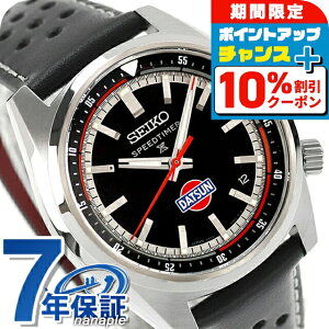 ymuVtz ZCR[ vXybNX Xs[h^C}[ _bgT 240Z R{[V胂f  rv uh Y RAVbvpf ʌ胂f 