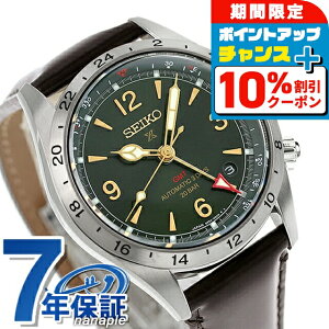 _10%OFFN[|+3{18^yL[I[KiCU[tz ZCR[ vXybNX AsjXg JjJ GMT M[f  rv uh Y RAVbv