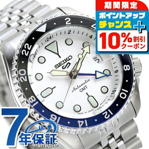 _10%OFFN[|+3{11/1^ ZCR[5 X|[c SKX Series GMT  rv Y Seiko 5 Sports SBSC017 AiO Vo[ { uh  h v[g j pI
