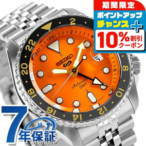 _10%OFFN[|+3{11/1^ ZCR[ 5X|[c SKX GMT t@CuX|[c X|[cX^C ʌ胂f  Y rv SSK005KC Seiko 5 Sports IW uh  