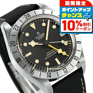 _10%OFFN[|+3{11/1^ `[_[ `[h ubNxC v  rv Y vxg TUDOR M79470-0003 AiO ubN  XCX uh  h v