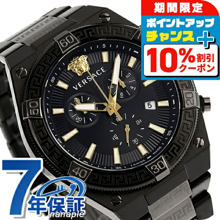 楽天市場】＼10%OFFクーポン+さらに3倍☆18日限定／ ヴェルサーチ  