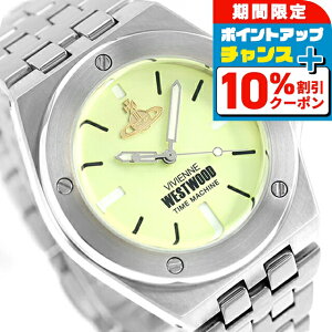 _10%OFFN[|2110^ BBA EGXgEbh [}X NH[c dr rv uh Y Vivienne Westwood VV271GRSL AiO CO[  h v[g j