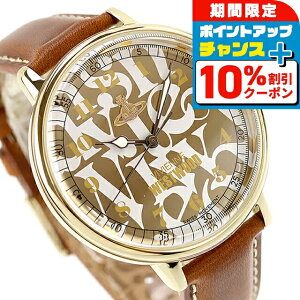 �_10%OFF+�����9�{��21��10�����^ ���B���B�A�� �E�G�X�g�E�b�h Cavendish �N�H�[�c �d�r�� �r���v �u�����h �����Y Vivienne Westwood VV299GDBR �A�i���O �S�[���h �L������ ������� �h�� �v���[���g �j