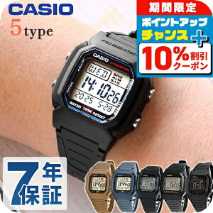 _10%OFFN[|2110^ JVI `[vJVI CASIO NH[c dr W-800H COf Y `vJV rv uh JVI casio fW^ ubN  w Iׂ郂f