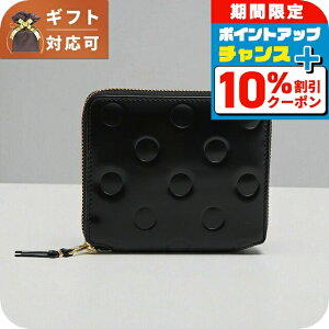 _10%OFFN[|+3{11/1^ RfM\ COMME DES GARCONS EHbg wallet ܂z Y ubN uh EHbg   v[g pI