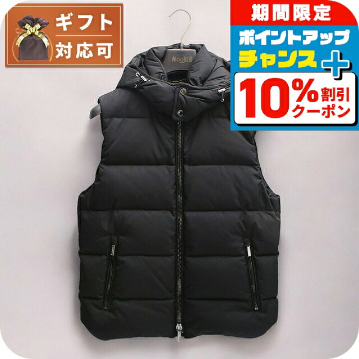 楽天市場】＼10%OFFクーポン☆21日10時まで／ ムーレー MOORER FIRE-WK 