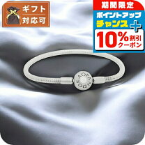 楽天市場】パンドラ ブレスレットの通販