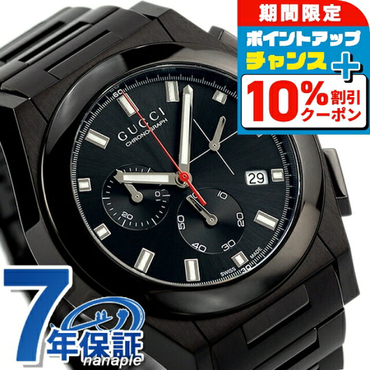 楽天市場】＼10%OFFクーポン+さらに3倍☆18日限定／ グッチ 時計  