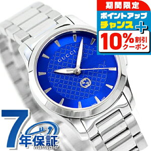 _10%OFFN[|+3{11/1^ Ob` G^CX NI[c rv fB[X GUCCI YA1265050 AiO u[ XCX  uh  h y ؚ 킢 v[g 